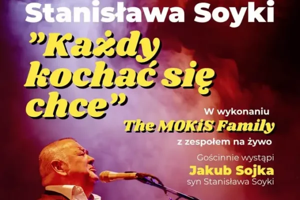 Nocny Maraton Filmowy w Bielawie – już w przyszłym tygodniu!